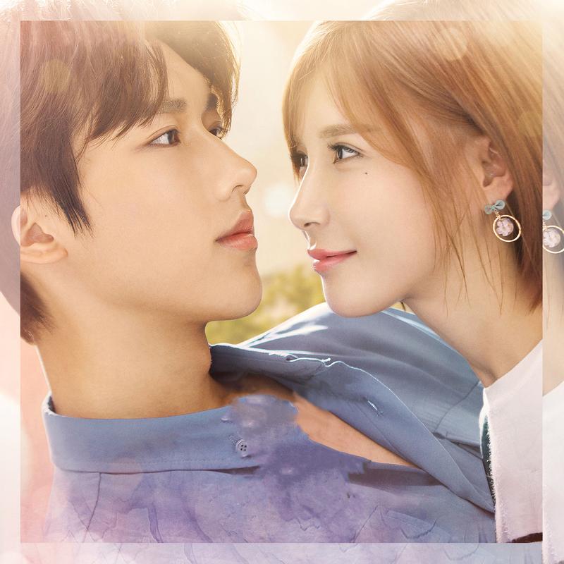 套路之神 (伴奏)