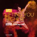 Lifting You Higher (ASOT 900) (Cutie Jay.Edit)专辑