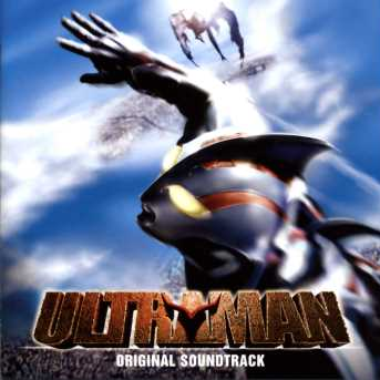 ULTRAMAN ORIGINAL SOUNDTRACK
