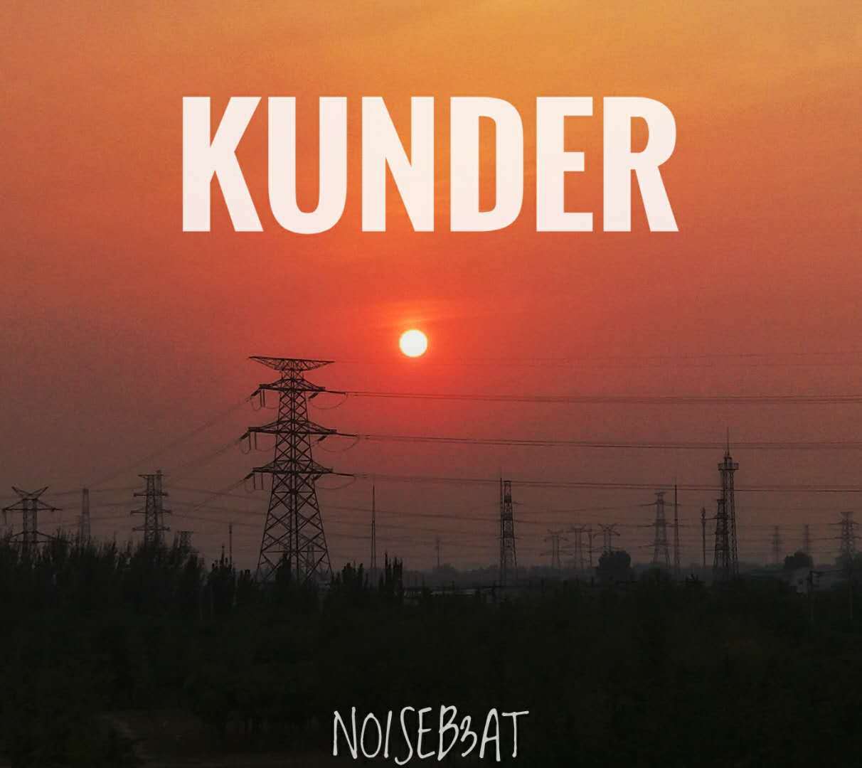 Kunder专辑