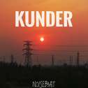 Kunder专辑