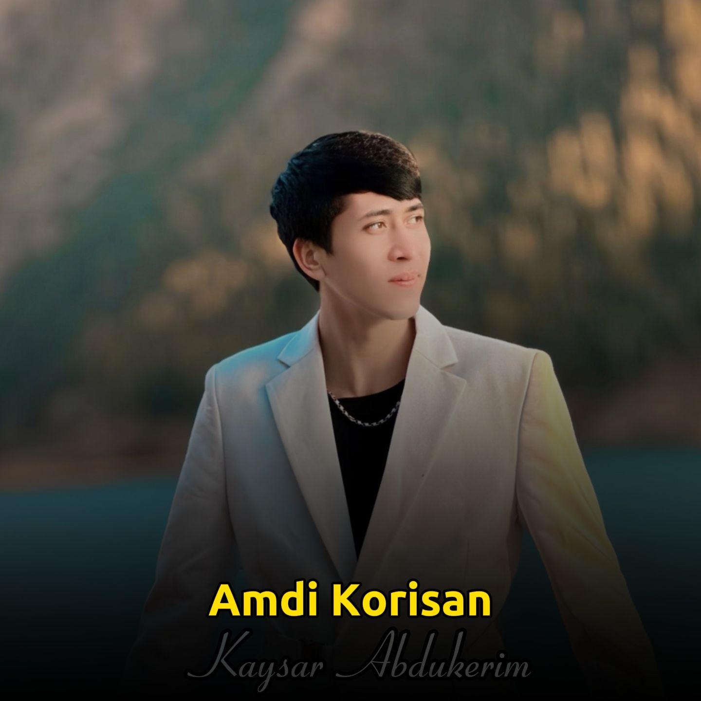 Amdi Korisan专辑