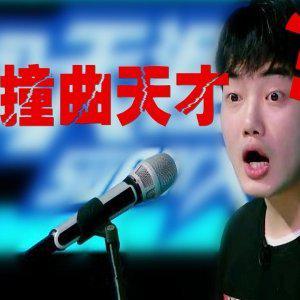 徐梦圆抄袭单曲与原曲对比