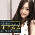 Alien Love (เพลงประกอบละคร แสนซน ค้นรัก)