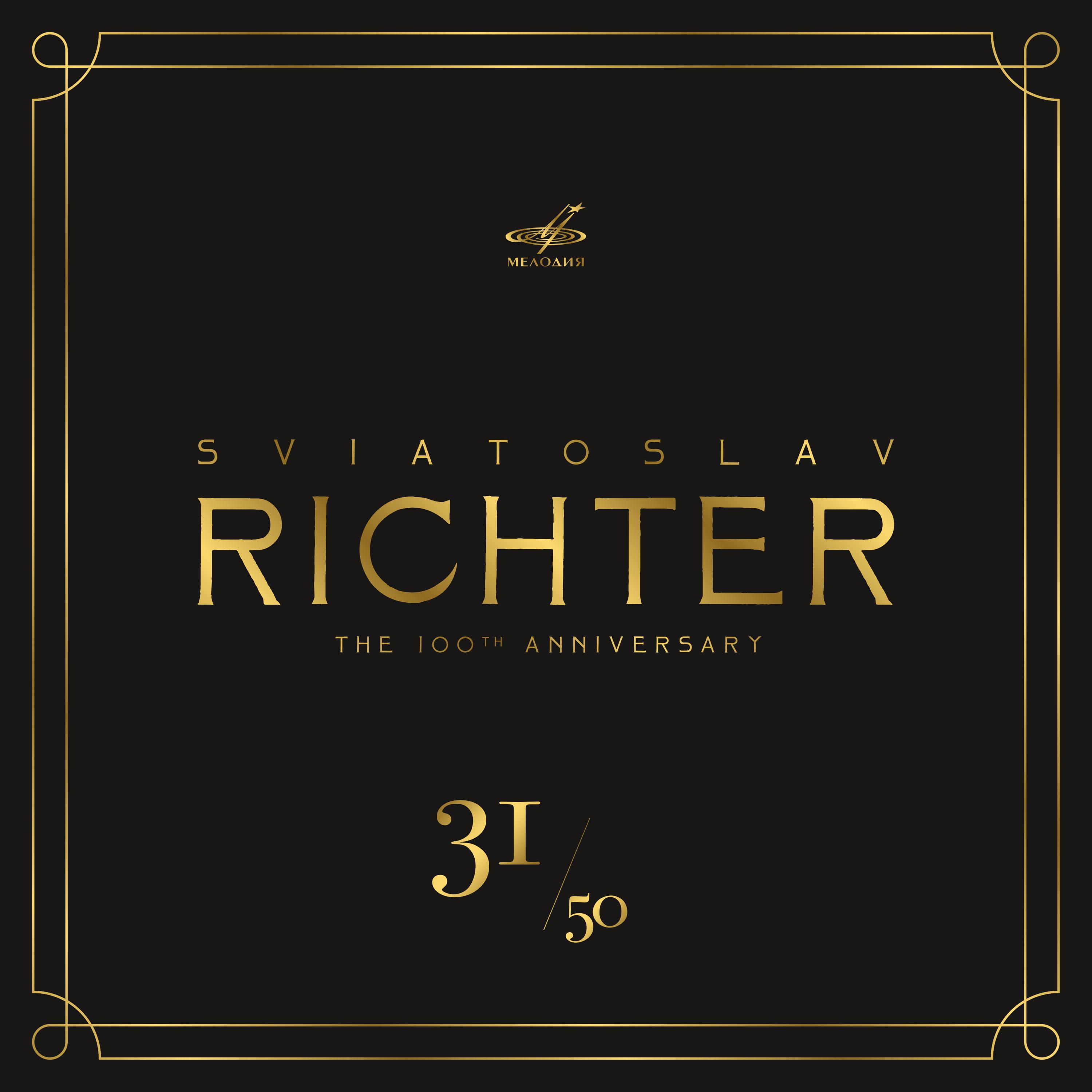 Sviatoslav Richter 100, Vol. 31 (Live)专辑