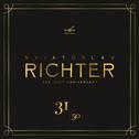 Sviatoslav Richter 100, Vol. 31 (Live)