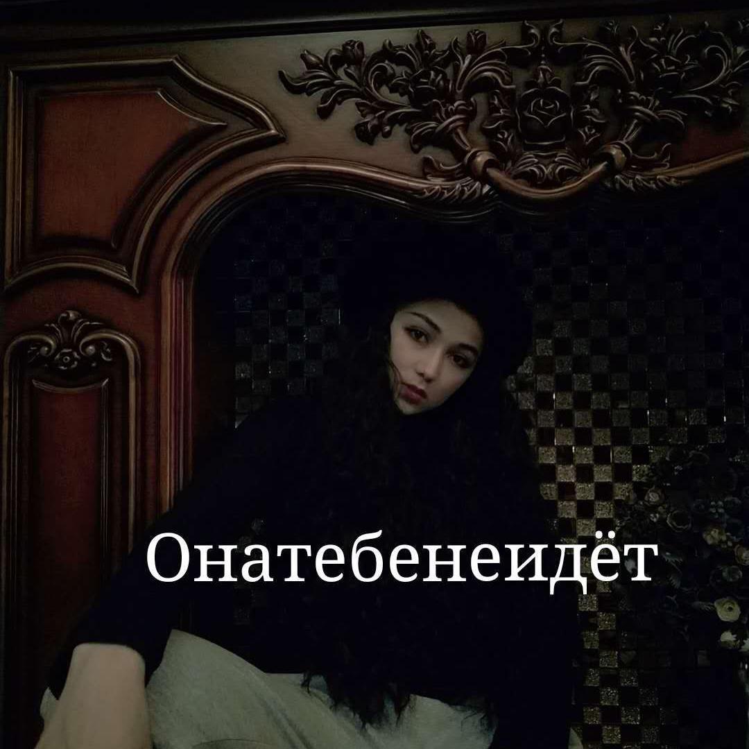 Онатебенеидёт专辑