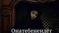 Онатебенеидёт专辑