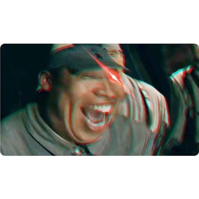 狂人日寄