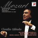Mozart: Sinfonia Concertante专辑