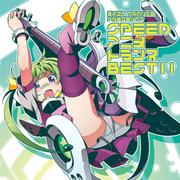 EXIT TRANCE PRESENTS SPEEDアニメトランスBEST 11 ジャケットイラスト:ぽよよんろっく