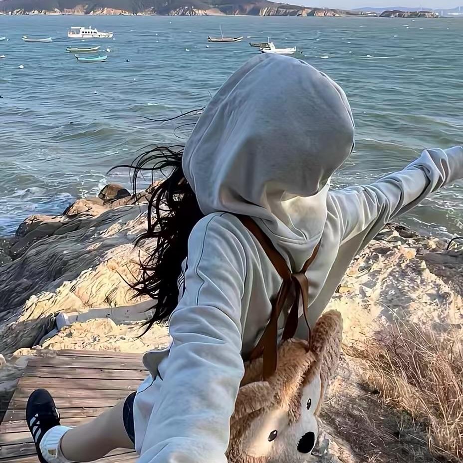 妳的动态