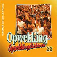 Look What The Lord Has Done - John Starnes (PT karaoke) 带和声伴奏