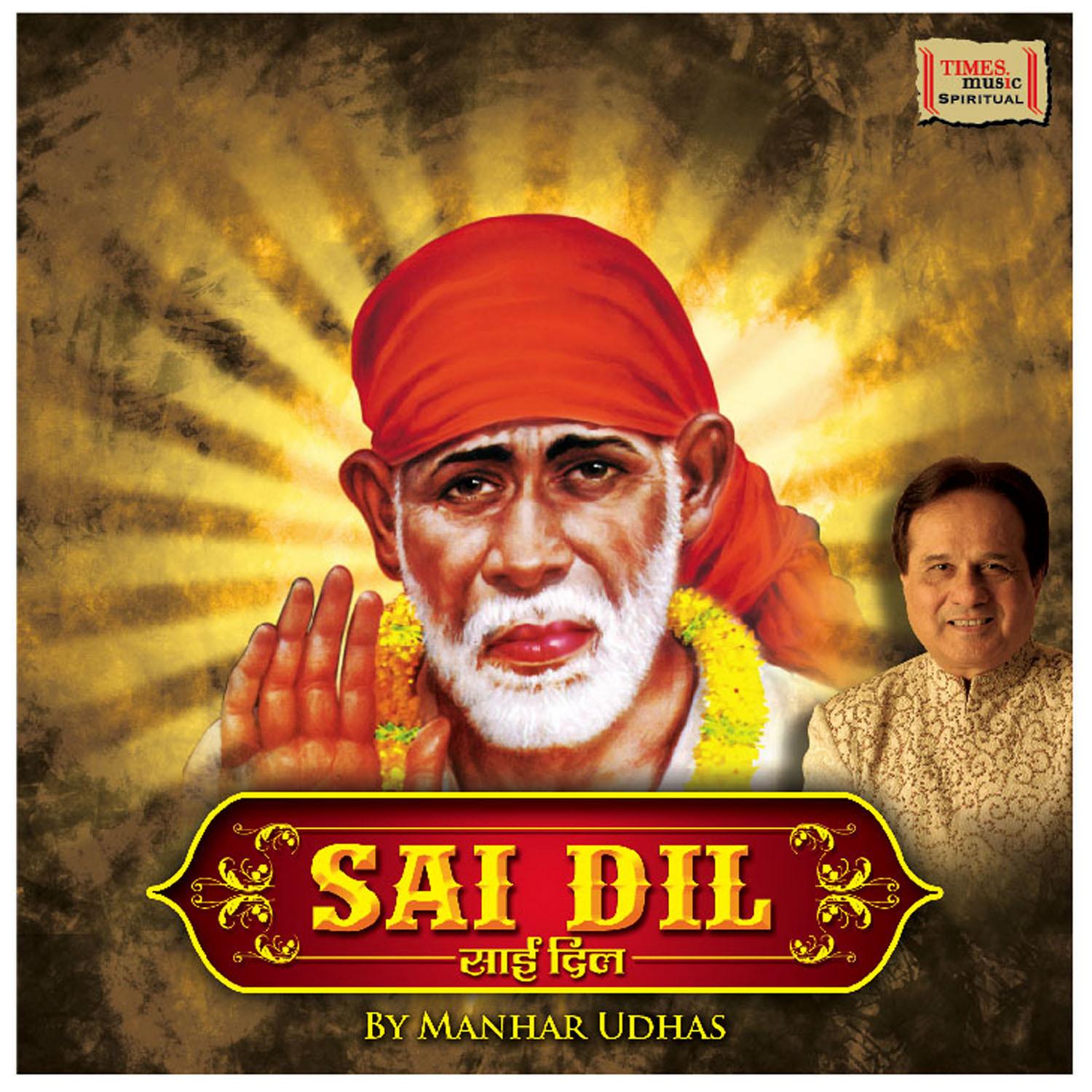 Sai Dil