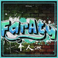 DJ.Faraty实用热播轰炸SET