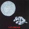 Lip Cream专辑