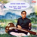 Ustad Amir Khan - Raga Nand, Raga Darbari & Raga Bahar