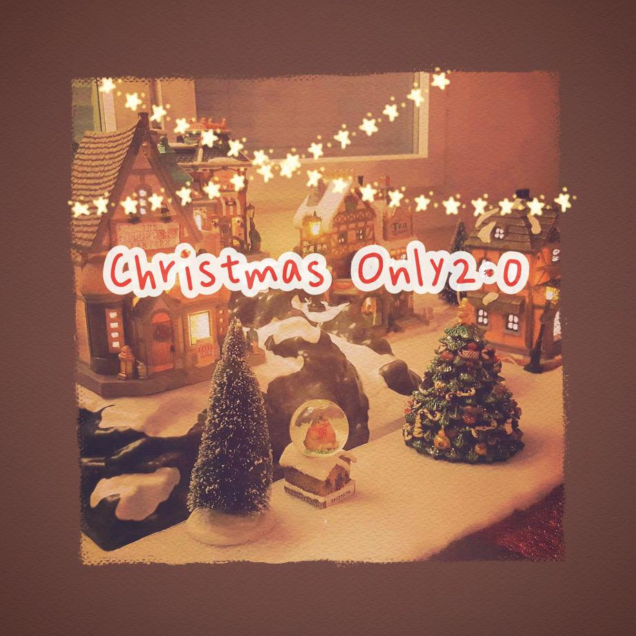 Christmas Only2.0