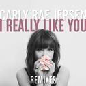 I Really Like You (Remixes)专辑