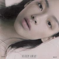 刘柏辛 - Sleep Away(原版伴奏)