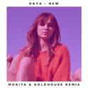 New (Mokita & GOLDHOUSE Remix)专辑