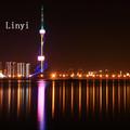 Linyi