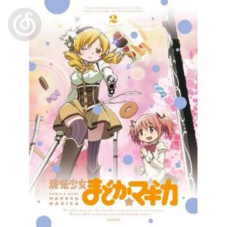 德语精选|从《Sis puella magica!》听起