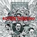 rotten thinking 腐朽思维专辑