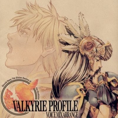 Valkyrie Profile Voice Mix Arrange专辑