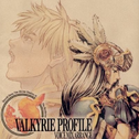 Valkyrie Profile Voice Mix Arrange