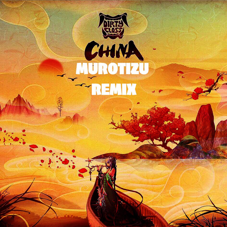 China (Murotizu Remix)专辑