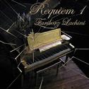 Requiem 1 - Solo Piano专辑