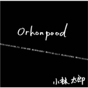 Orkonpood