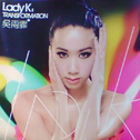 Lady K: Transformations专辑