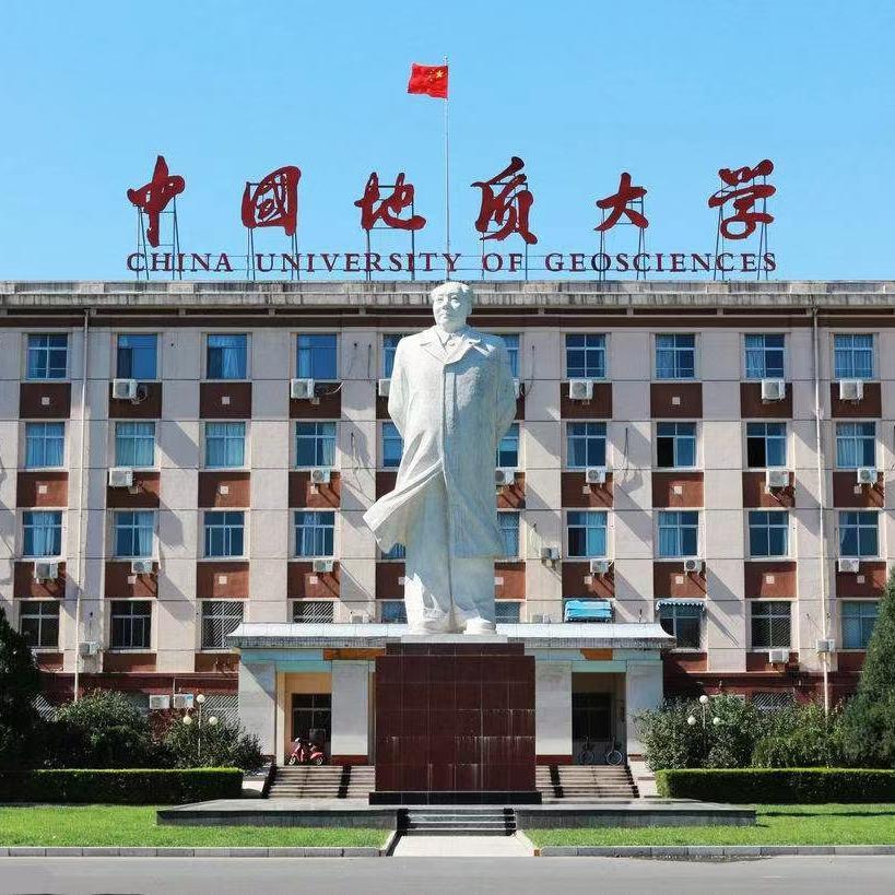 继往开来【庆祝中国地质大学（北京）七秩周年纪念曲】