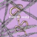 PEZZI DA CENTO (feat. Lil More)