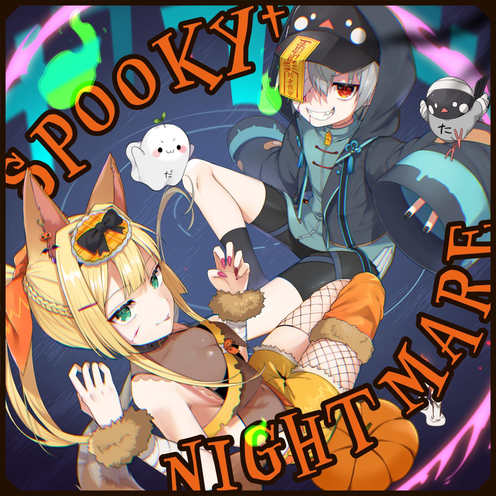 Tanchiky - SPOOKY†NIGHTMARE