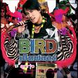 BIRD เปิดฟลอร์ ลูกทุ่ง