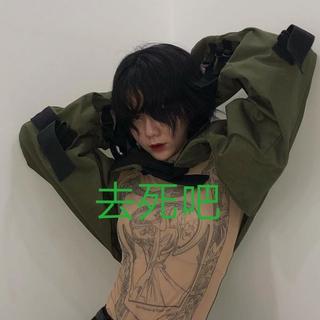 (๑°3°๑)