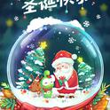 『Rudolph The Rednosed Reindeer』咳咳，来听卖萌歌专辑