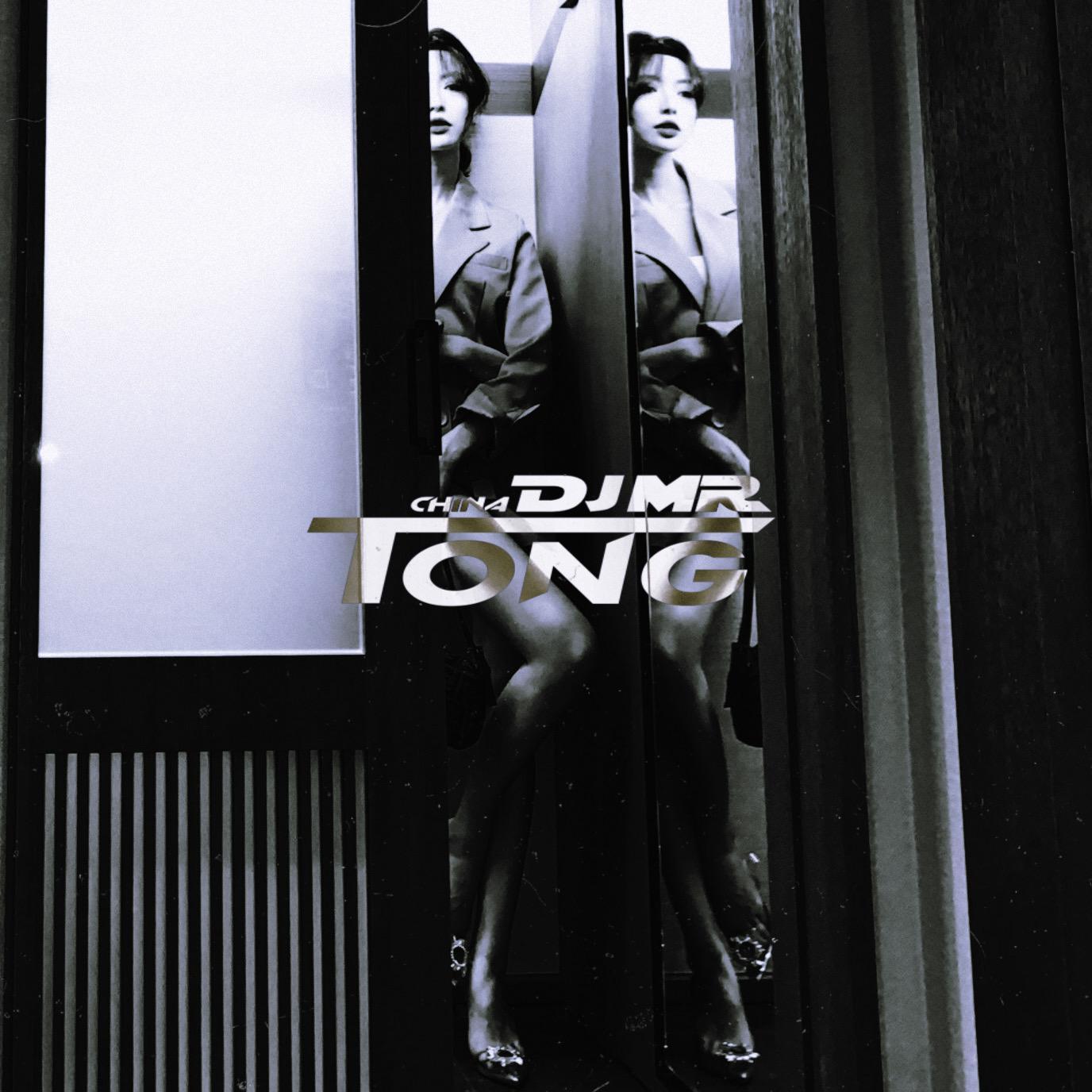 DJ Mr.ResCo - Friendships Mixtape 2019 Set Top No1