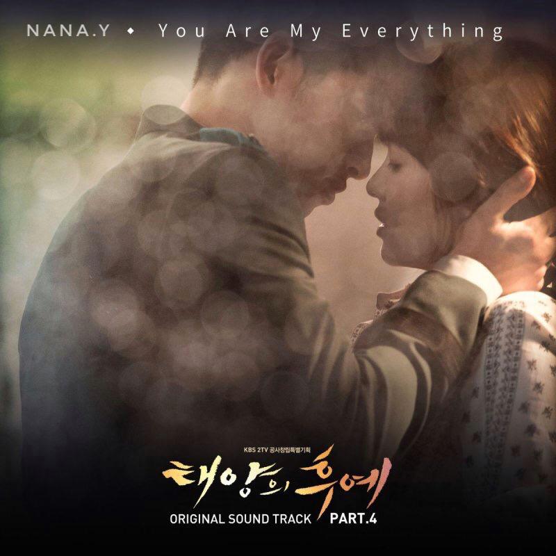 太阳的后裔 OST You are my everything专辑