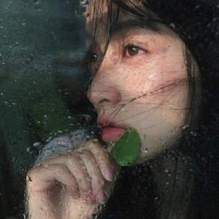 意难平BGM｜在梅雨季把遗憾偷偷晾干