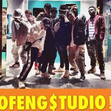 OFENg Studio