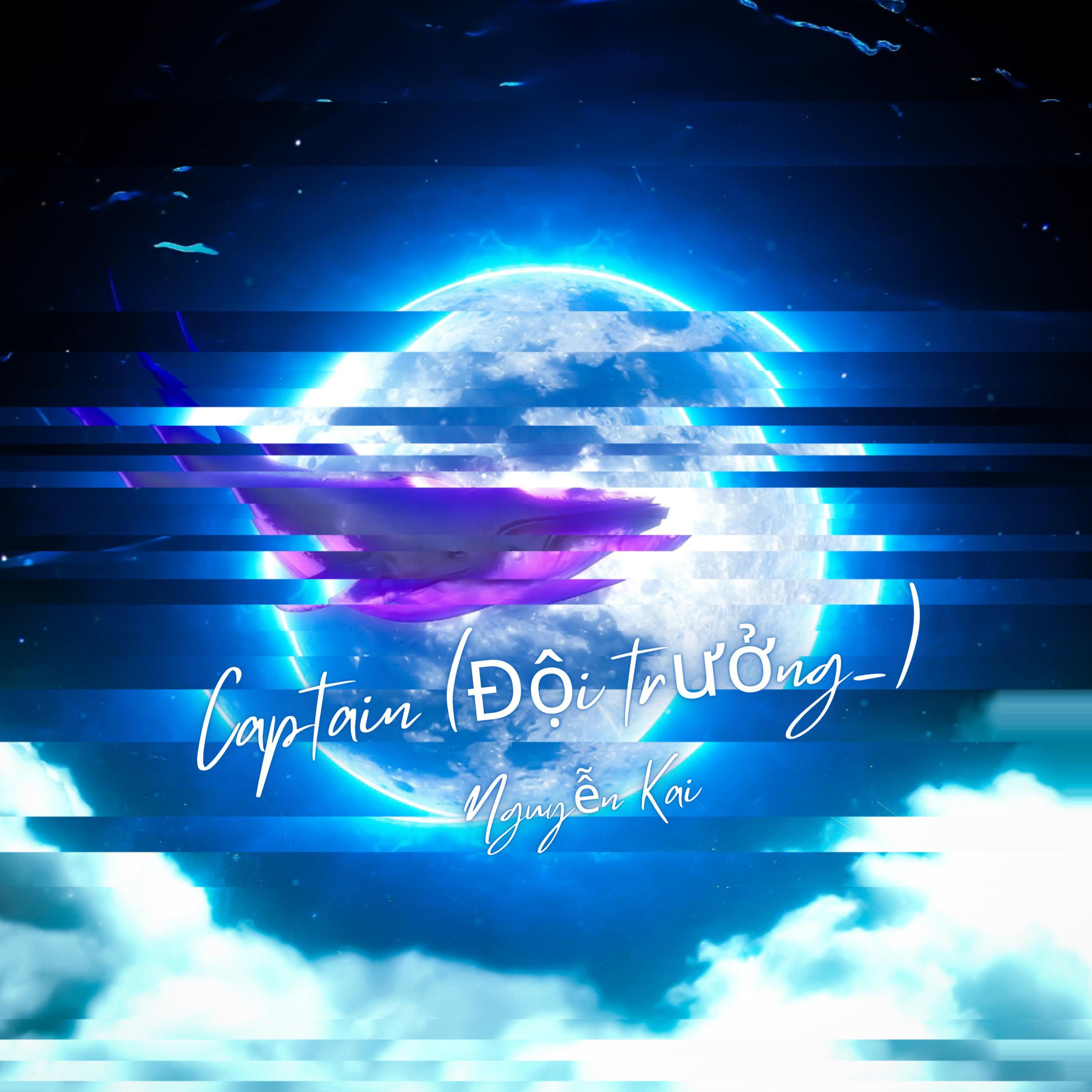 Captain Song (VIP Mix)