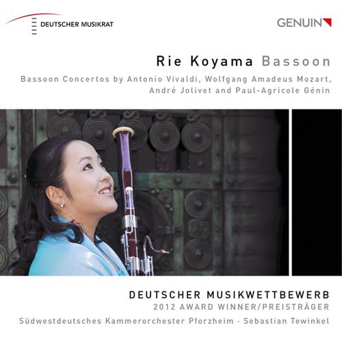 Rie Koyama - Bassoon Concerto in B-Flat Major, K. 191:I. Allegro