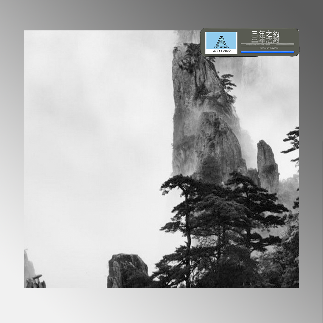 [Free]