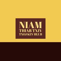 苗族歌曲Niam thiab txiv txoj kev hlub