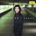 Liszt: Piano Recital专辑