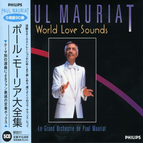 World Love Sounds